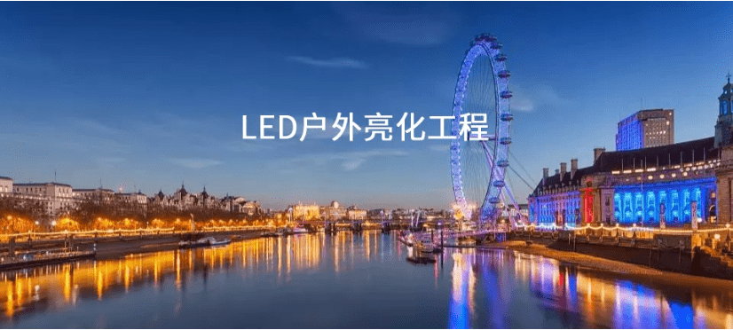 中科實(shí)興科技:品牌的力量