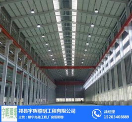 山西樓體照明 樓體照明工程施工 祁縣宇暉照明 優質商家