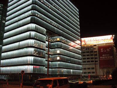 08中照獎提名:文化商廈照明工程(圖)